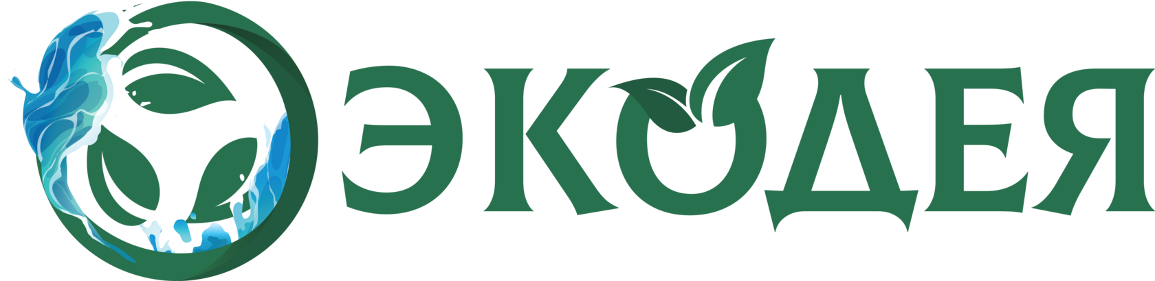 Логотип